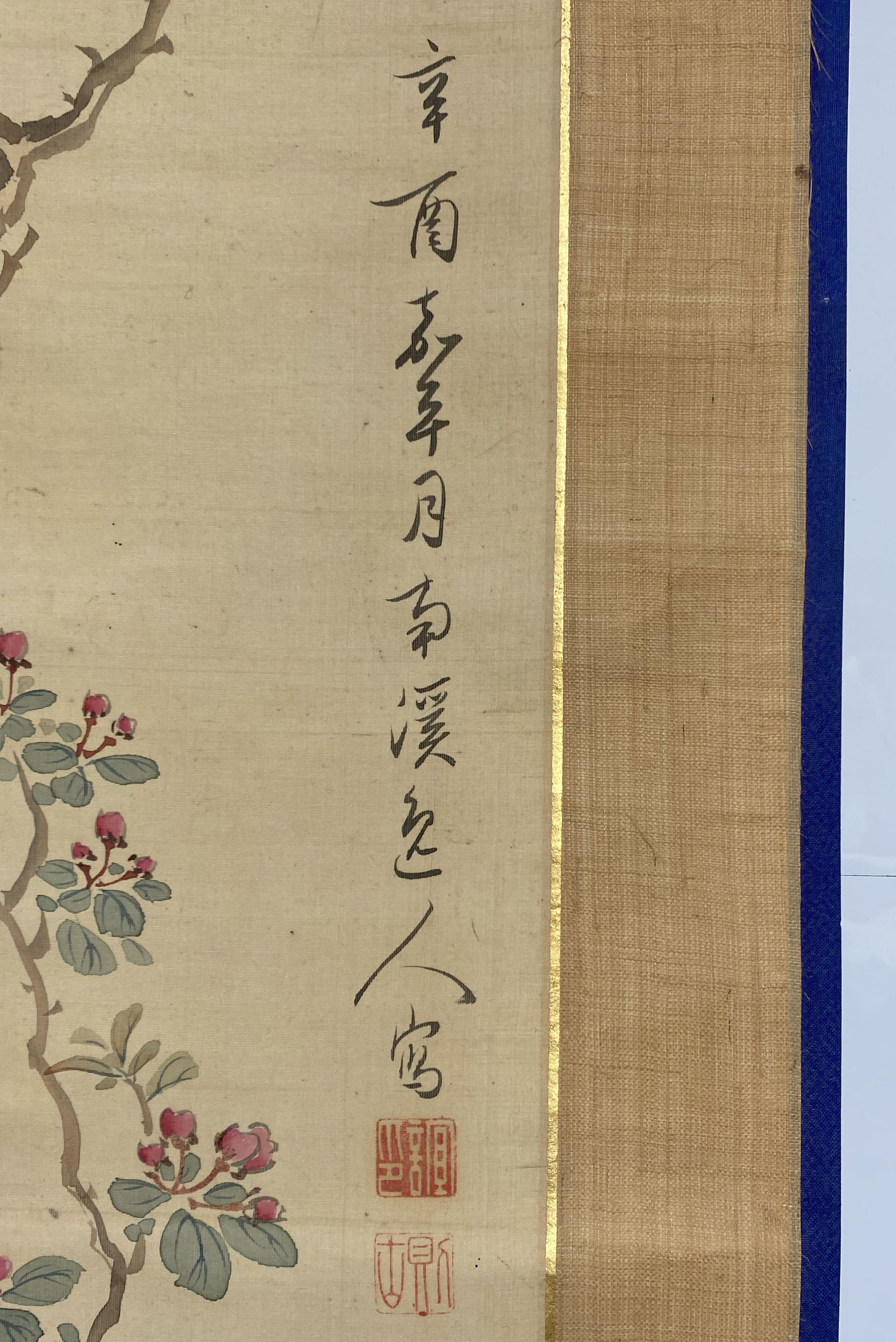 最新作，大得価 【真作】【芸】後藤田南渓（花鳥）南画 中国画 山本梅