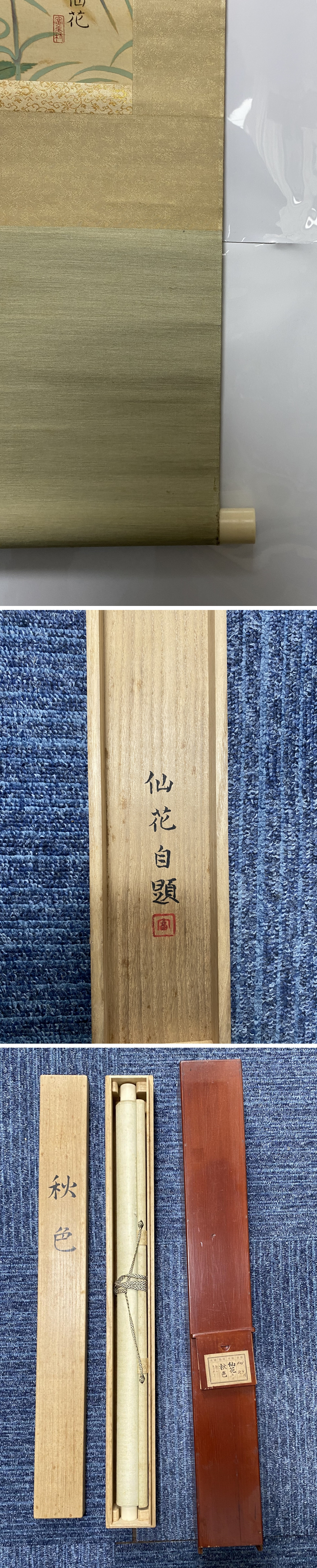 此商品圖像無法被轉載請進入原始網查看