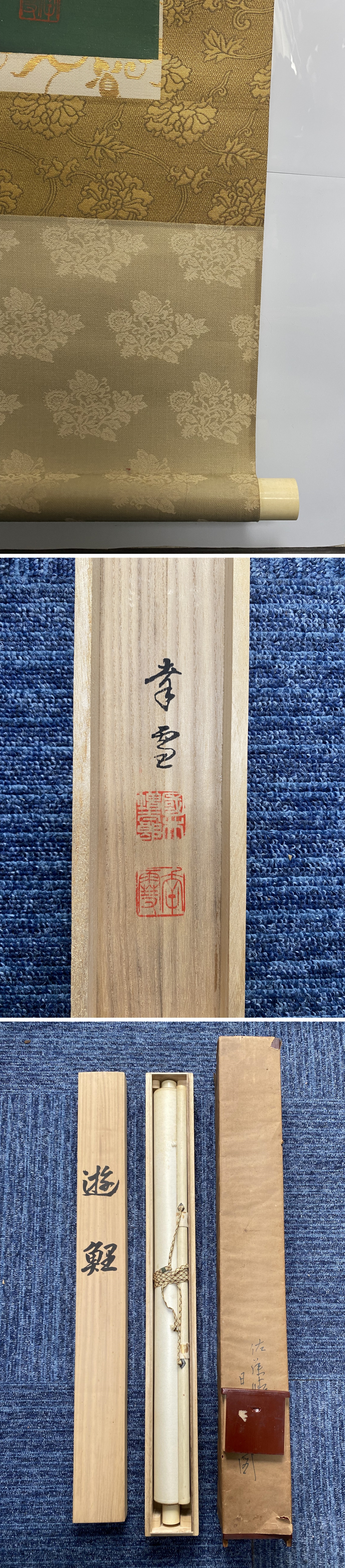 此商品圖像無法被轉載請進入原始網查看