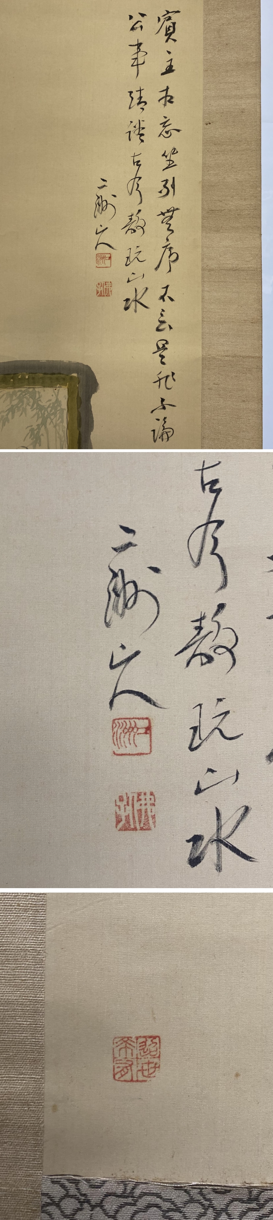 此商品圖像無法被轉載請進入原始網查看